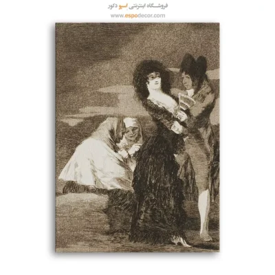 دو تا از یک نوع – تابلو نقاشی فرانسیسکو گویا - اسپو دکور