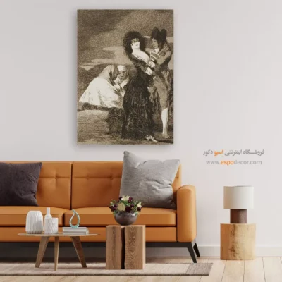 دو تا از یک نوع – تابلو نقاشی فرانسیسکو گویا - اسپو دکور
