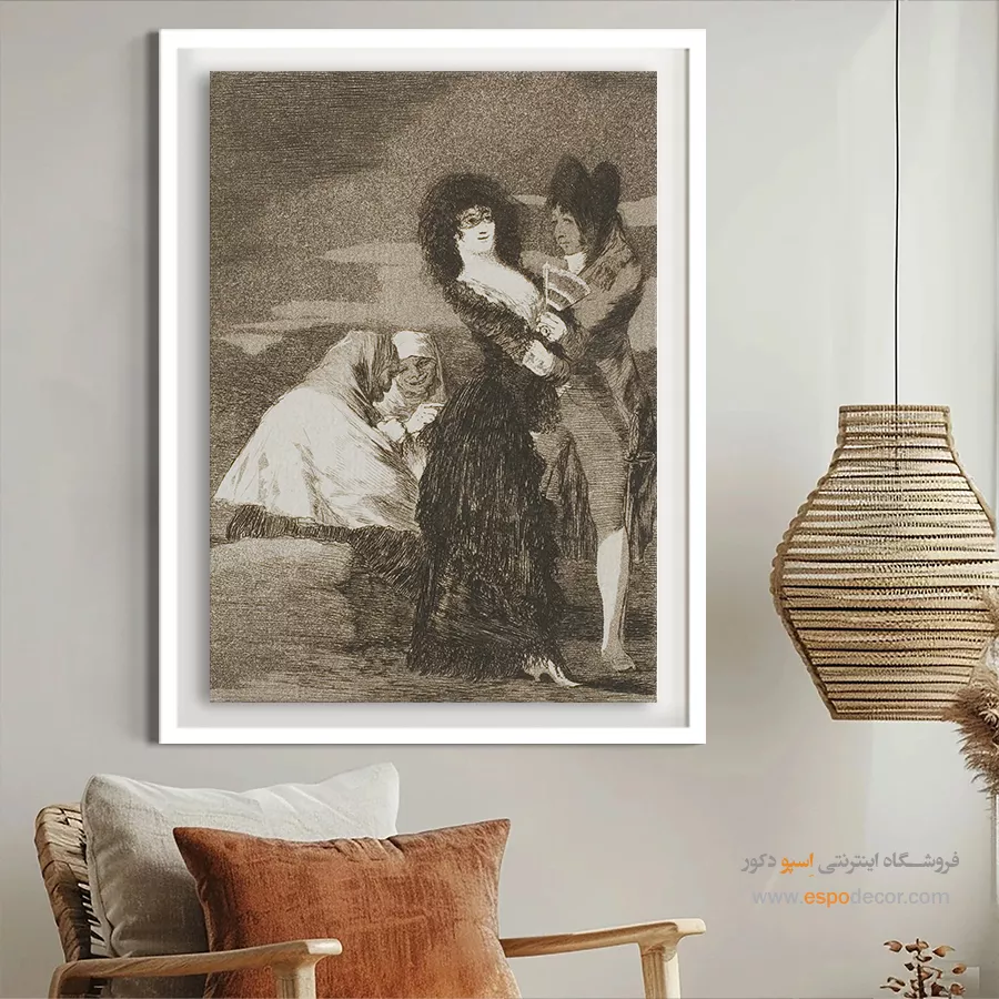 دو تا از یک نوع – تابلو نقاشی فرانسیسکو گویا - اسپو دکور