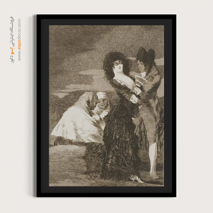 دو تا از یک نوع – تابلو نقاشی فرانسیسکو گویا - اسپو دکور