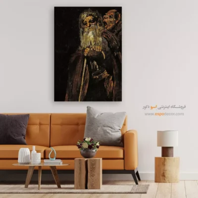 دو پیرمرد – تابلو نقاشی فرانسیسکو گویا - اسپو دکور