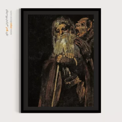 دو پیرمرد – تابلو نقاشی فرانسیسکو گویا - اسپو دکور