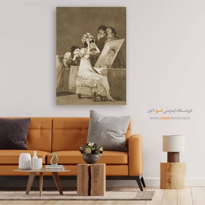 تابلو نقاشی های فرانسیسکو گویا - اسپو دکور