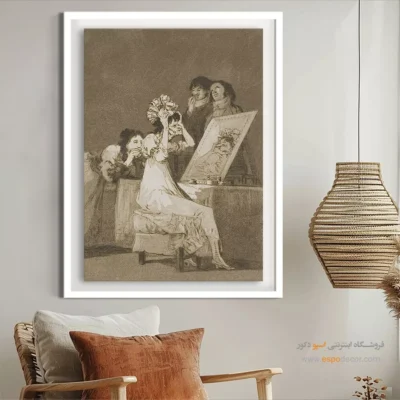 تابلو نقاشی های فرانسیسکو گویا - اسپو دکور