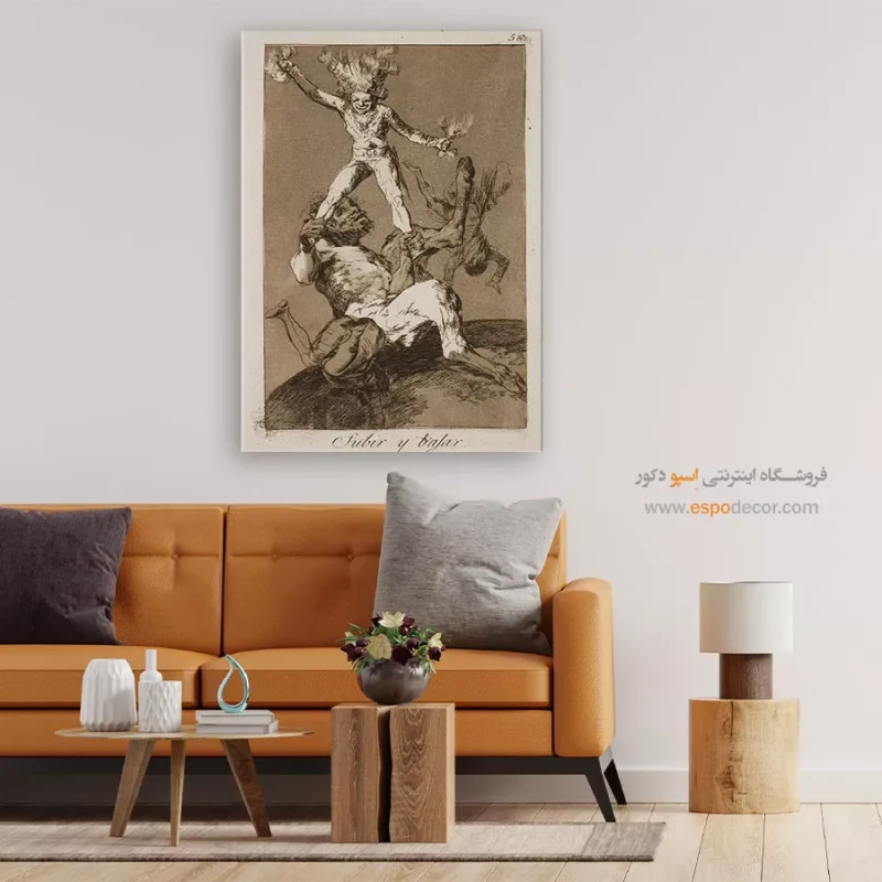تابلو نقاشی های فرانسیسکو گویا - Image 4