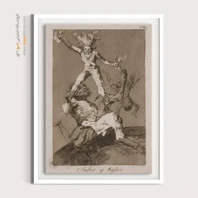 تابلو نقاشی های فرانسیسکو گویا - اسپو دکور