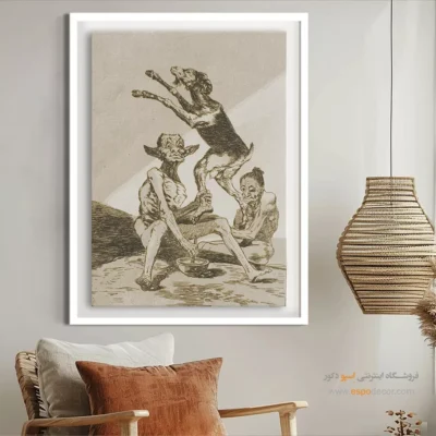 صبر کن تا مسح شوی – تابلو نقاشی فرانسیسکو گویا - اسپو دکور