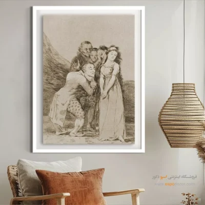 تابلو نقاشی های فرانسیسکو گویا - اسپو دکور