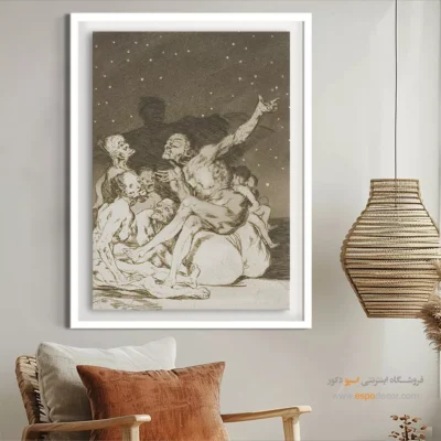 وقتی هوا روشن شود، ما خواهیم رفت – تابلو نقاشی فرانسیسکو گویا - اسپو دکور