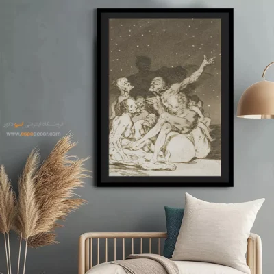 وقتی هوا روشن شود، ما خواهیم رفت – تابلو نقاشی فرانسیسکو گویا - اسپو دکور