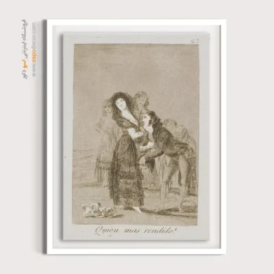 تابلو نقاشی های فرانسیسکو گویا - اسپو دکور