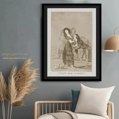 کدام یک از آنها مغلوب است – تابلو نقاشی فرانسیسکو گویا - اسپو دکور