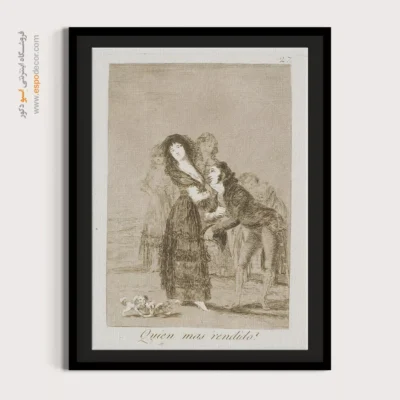 کدام یک از آنها مغلوب است – تابلو نقاشی فرانسیسکو گویا - اسپو دکور