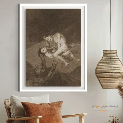 تابلو نقاشی های فرانسیسکو گویا - اسپو دکور