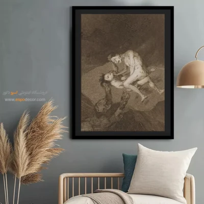 تابلو نقاشی های فرانسیسکو گویا - اسپو دکور