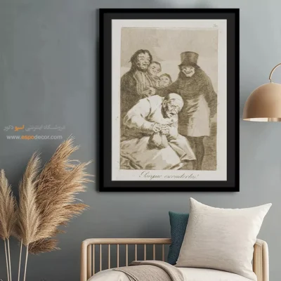 چرا آنها را پنهان کنیم – تابلو نقاشی فرانسیسکو گویا - اسپو دکور