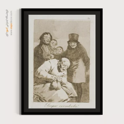 چرا آنها را پنهان کنیم – تابلو نقاشی فرانسیسکو گویا - اسپو دکور