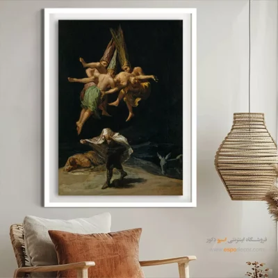 پرواز جادوگران – تابلو نقاشی فرانسیسکو گویا - اسپو دکور