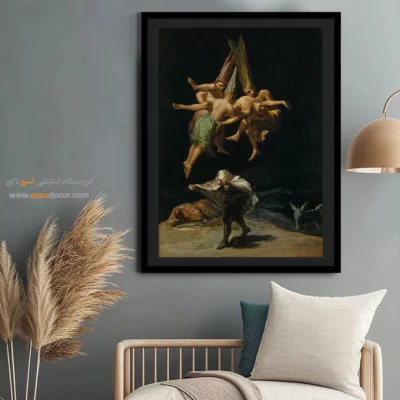 پرواز جادوگران – تابلو نقاشی فرانسیسکو گویا - اسپو دکور