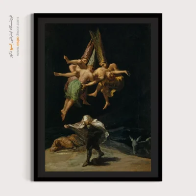 پرواز جادوگران – تابلو نقاشی فرانسیسکو گویا - اسپو دکور