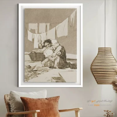 بله، او دیگ را شکست – تابلو نقاشی فرانسیسکو گویا - اسپو دکور