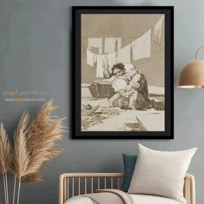 بله، او دیگ را شکست – تابلو نقاشی فرانسیسکو گویا - اسپو دکور