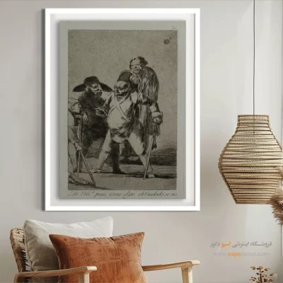 مواظب باش! – تابلو نقاشی فرانسیسکو گویا - اسپو دکور