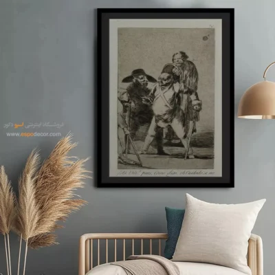 مواظب باش! – تابلو نقاشی فرانسیسکو گویا - اسپو دکور