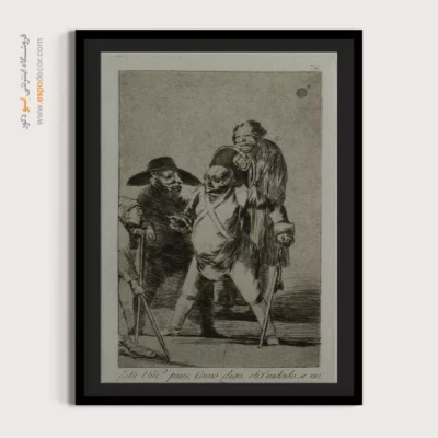 مواظب باش! – تابلو نقاشی فرانسیسکو گویا - اسپو دکور