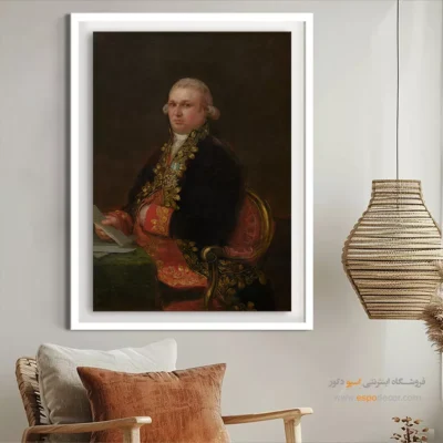 دون آنتونیو نوریگا – تابلو نقاشی فرانسیسکو گویا - اسپو دکور