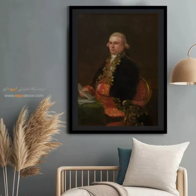 دون آنتونیو نوریگا – تابلو نقاشی فرانسیسکو گویا - اسپو دکور