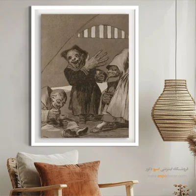 هاب‌گابلین‌ها – تابلو نقاشی فرانسیسکو گویا - اسپو دکور