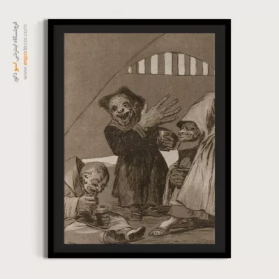 هاب‌گابلین‌ها – تابلو نقاشی فرانسیسکو گویا - اسپو دکور