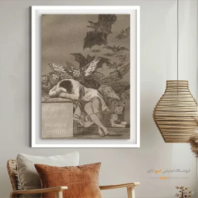 خواب عقل، هیولاها را میزاید – تابلو نقاشی فرانسیسکو گویا - اسپو دکور