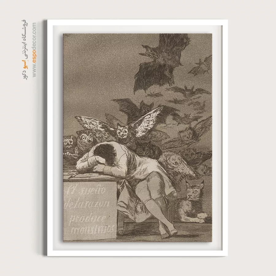 خواب عقل، هیولاها را میزاید – تابلو نقاشی فرانسیسکو گویا - اسپو دکور