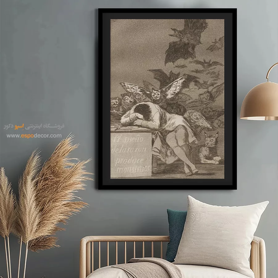 خواب عقل، هیولاها را میزاید – تابلو نقاشی فرانسیسکو گویا - اسپو دکور