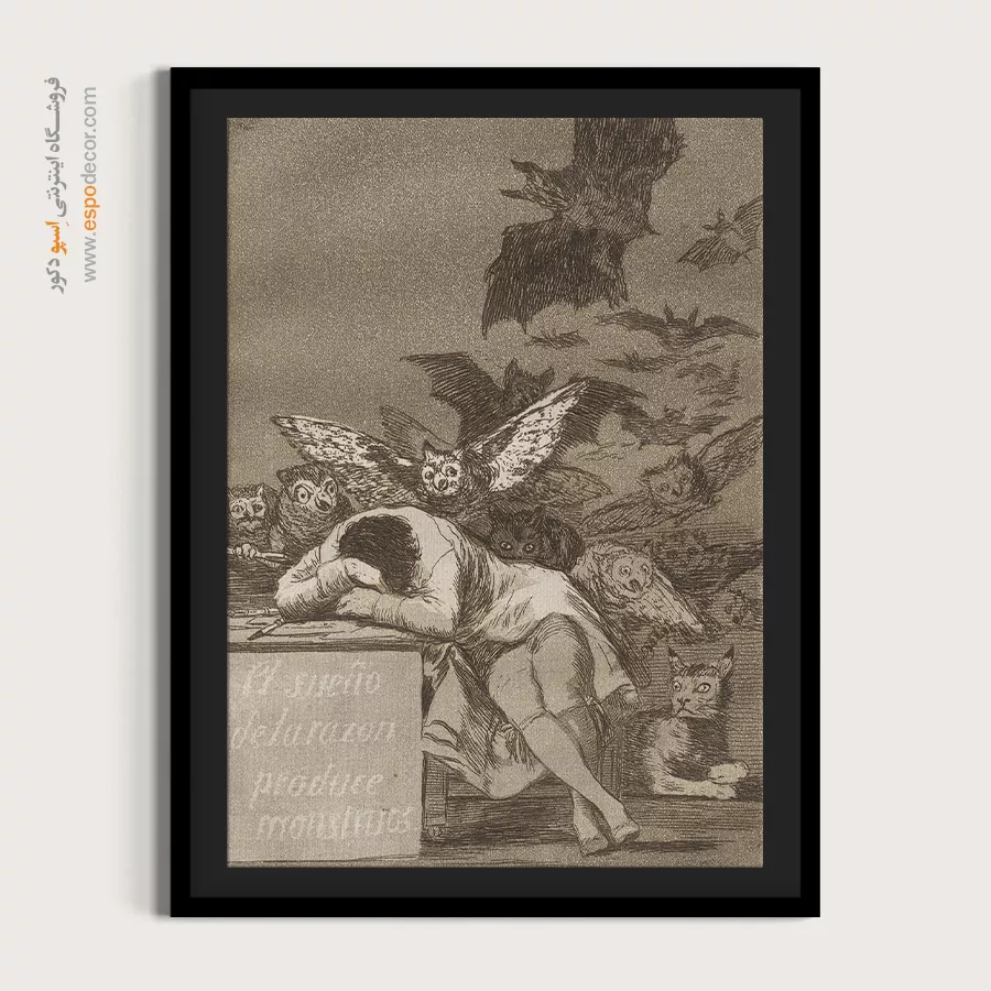 خواب عقل، هیولاها را میزاید – تابلو نقاشی فرانسیسکو گویا - اسپو دکور