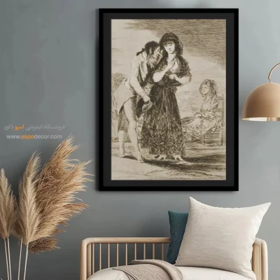 تابلو نقاشی های فرانسیسکو گویا - اسپو دکور