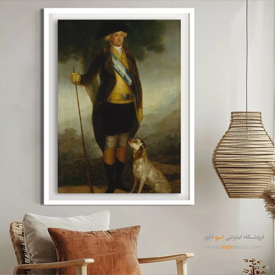 چارلز چهارم اسپانیا – تابلو نقاشی فرانسیسکو گویا - اسپو دکور