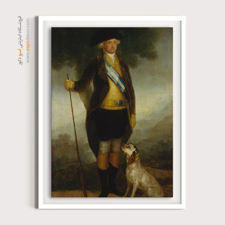 چارلز چهارم اسپانیا – تابلو نقاشی فرانسیسکو گویا - اسپو دکور