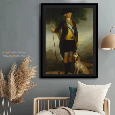 چارلز چهارم اسپانیا – تابلو نقاشی فرانسیسکو گویا - اسپو دکور