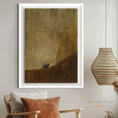 سگ گویا – تابلو نقاشی فرانسیسکو گویا - اسپو دکور