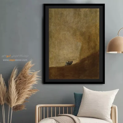 سگ گویا – تابلو نقاشی فرانسیسکو گویا - اسپو دکور