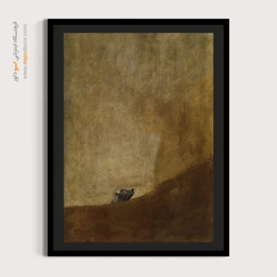 سگ گویا – تابلو نقاشی فرانسیسکو گویا - اسپو دکور