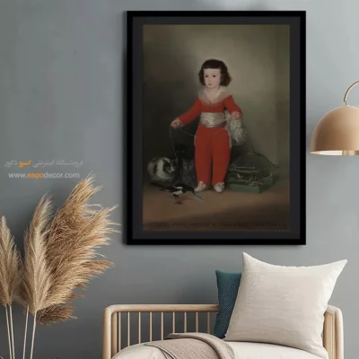 پسر کنت و کنتس آلتامیرا – تابلو نقاشی فرانسیسکو گویا - اسپو دکور