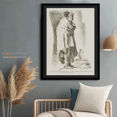 منیپوس – تابلو نقاشی فرانسیسکو گویا - اسپو دکور