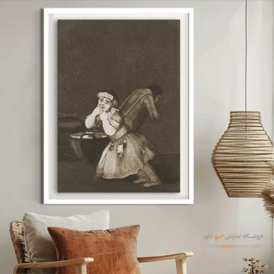 پرستار بچه – تابلو نقاشی فرانسیسکو گویا - اسپو دکور