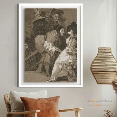 هیچکس خودش را نمی‌شناسد – تابلو نقاشی فرانسیسکو گویا - اسپو دکور