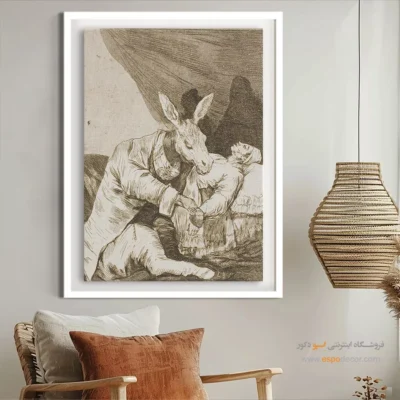 از بیماری خواهد مرد – تابلو نقاشی فرانسیسکو گویا - اسپو دکور