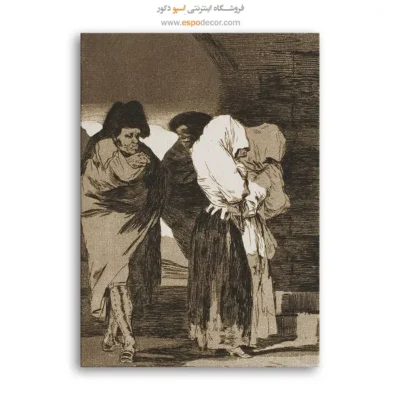 دختران کوچک بیچاره – تابلو نقاشی فرانسیسکو گویا - اسپو دکور